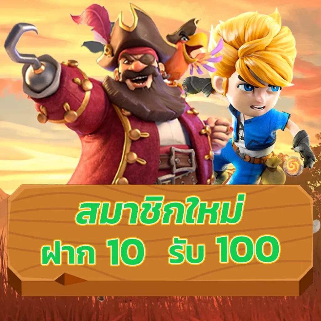 wyn168 เว็บตรง สล็อต ฝากถอนออโต้ ไม่ผ่านเอเย่นต์ 2026
