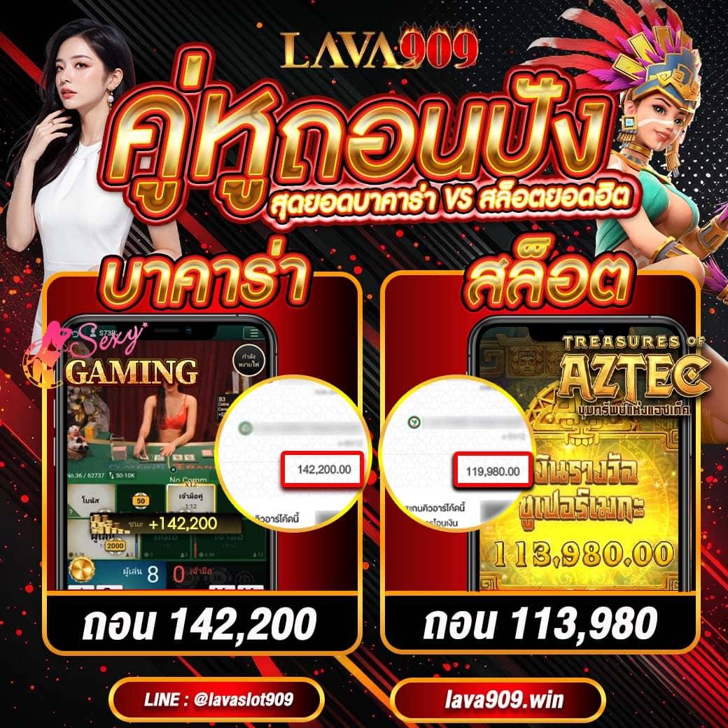 xlot1688 เว็บตรงสล็อต ฝากถอนออโต้ ไม่ผ่านเอเย่นต์ 2026