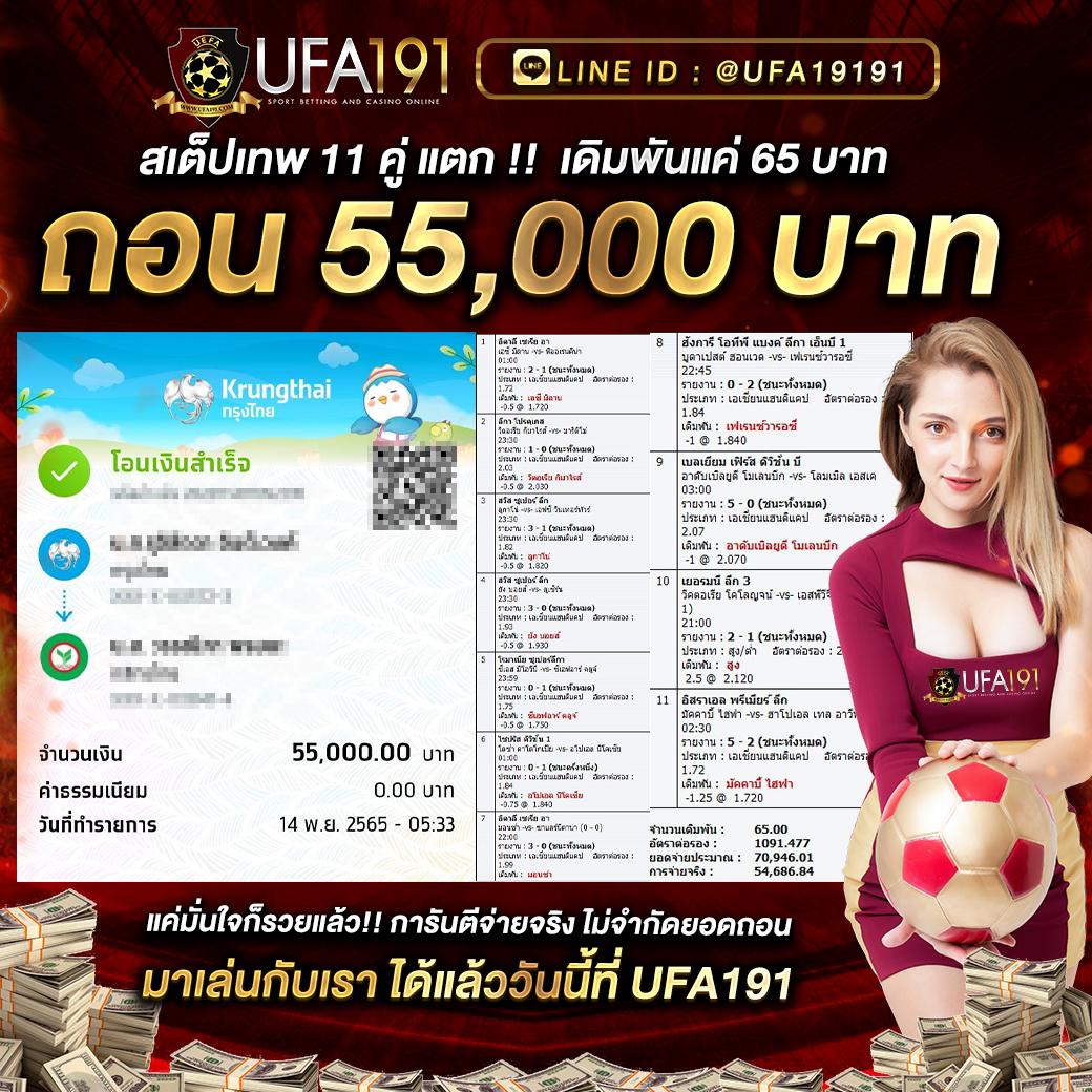 xo666 เว็บตรง สล็อต ฝากถอนออโต้ ไม่ผ่านเอเย่นต์ 2026