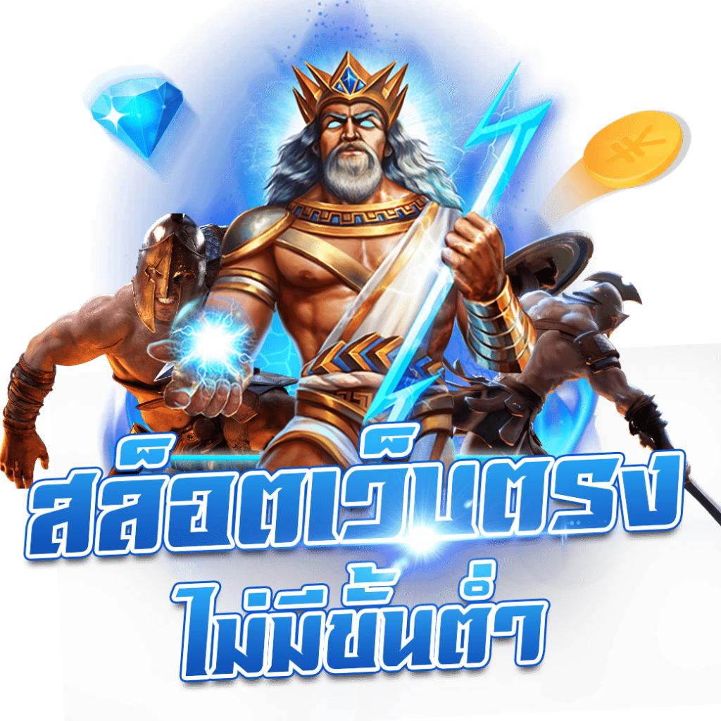 yak888 เว็บตรง สล็อต ฝากถอนออโต้ ไม่ผ่านเอเย่นต์ 2026