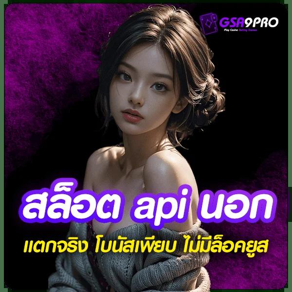 z16 com เข้าสู่ระบบ เว็บตรง สล็อต ฝากถอนออโต้ ไม่ผ่านเอเย่นต์ 2026