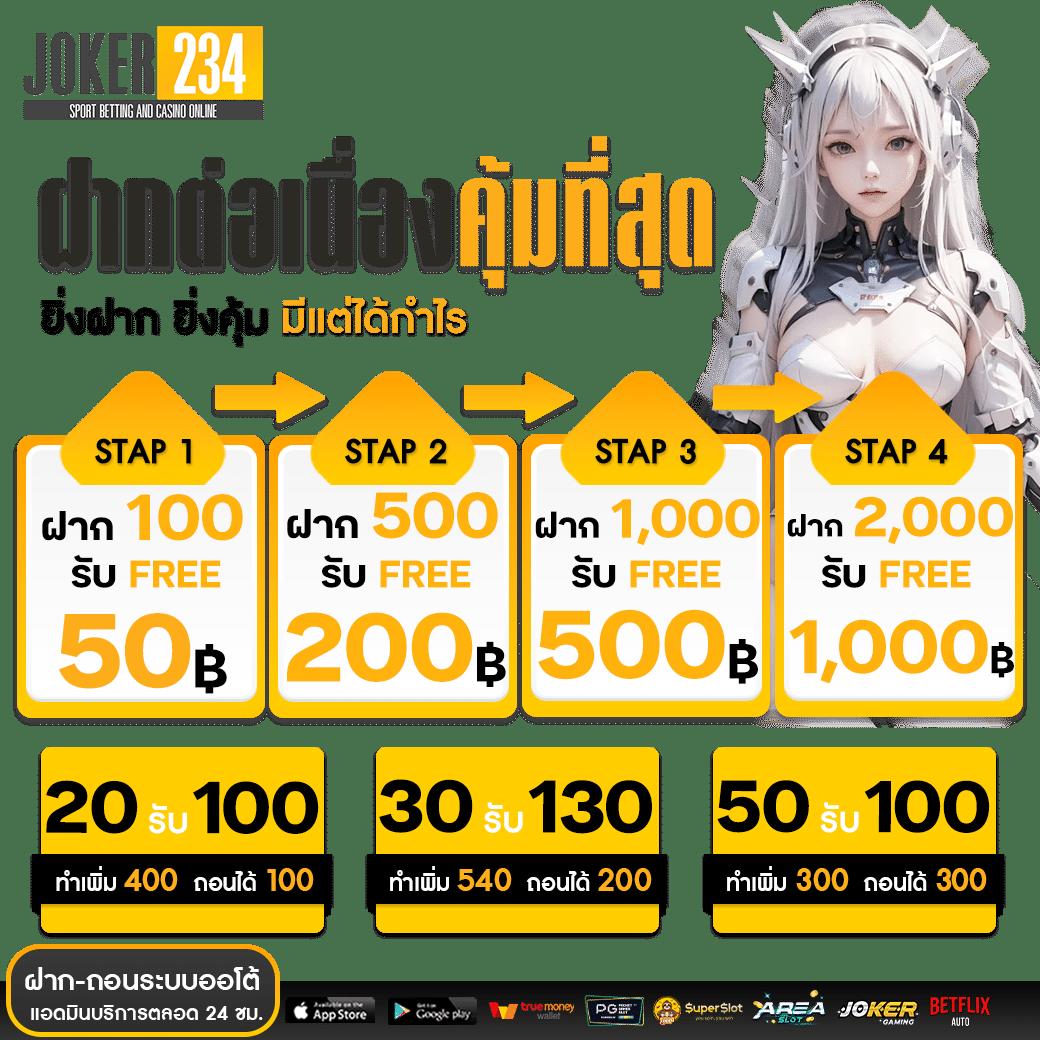 z8 com เว็บตรง สล็อต ฝากถอนออโต้ ไม่ผ่านเอเย่นต์ 2026