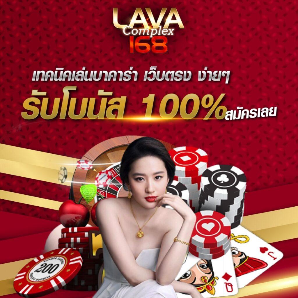 za888 เว็บตรง สล็อต ฝากถอนออโต้ ไม่ผ่านเอเย่นต์ 2026