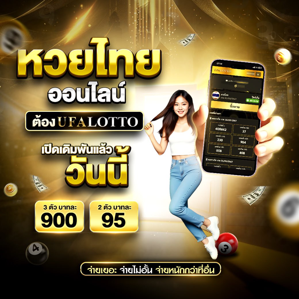 zeegame เว็บตรง สล็อต ฝากถอนออโต้ ไม่ผ่านเอเย่นต์ 2026