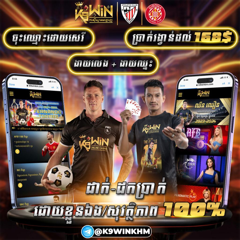 zumo1688 เว็บตรง สล็อต ฝากถอนออโต้ ไม่ผ่านเอเย่นต์ 2026