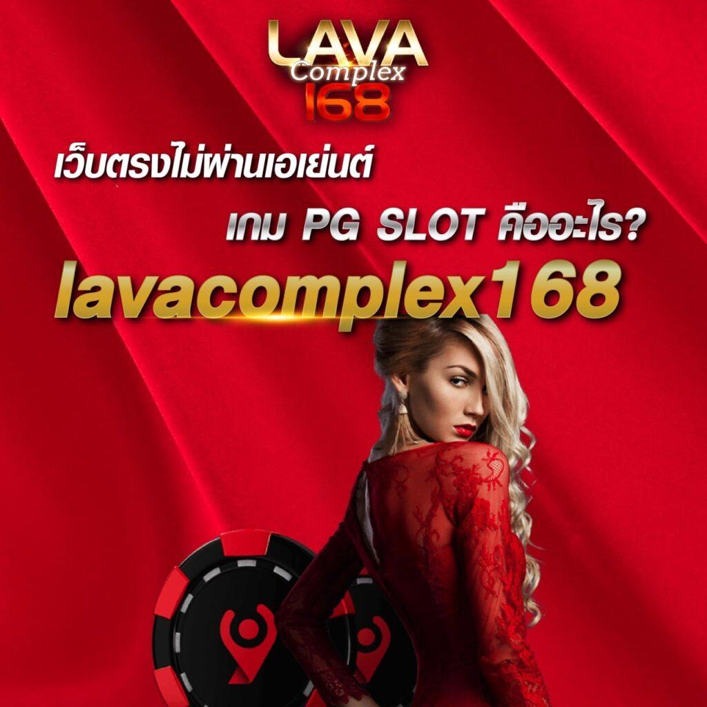 zumo88 เว็บตรง สล็อต ฝากถอนออโต้ ไม่ผ่านเอเย่นต์ 2026