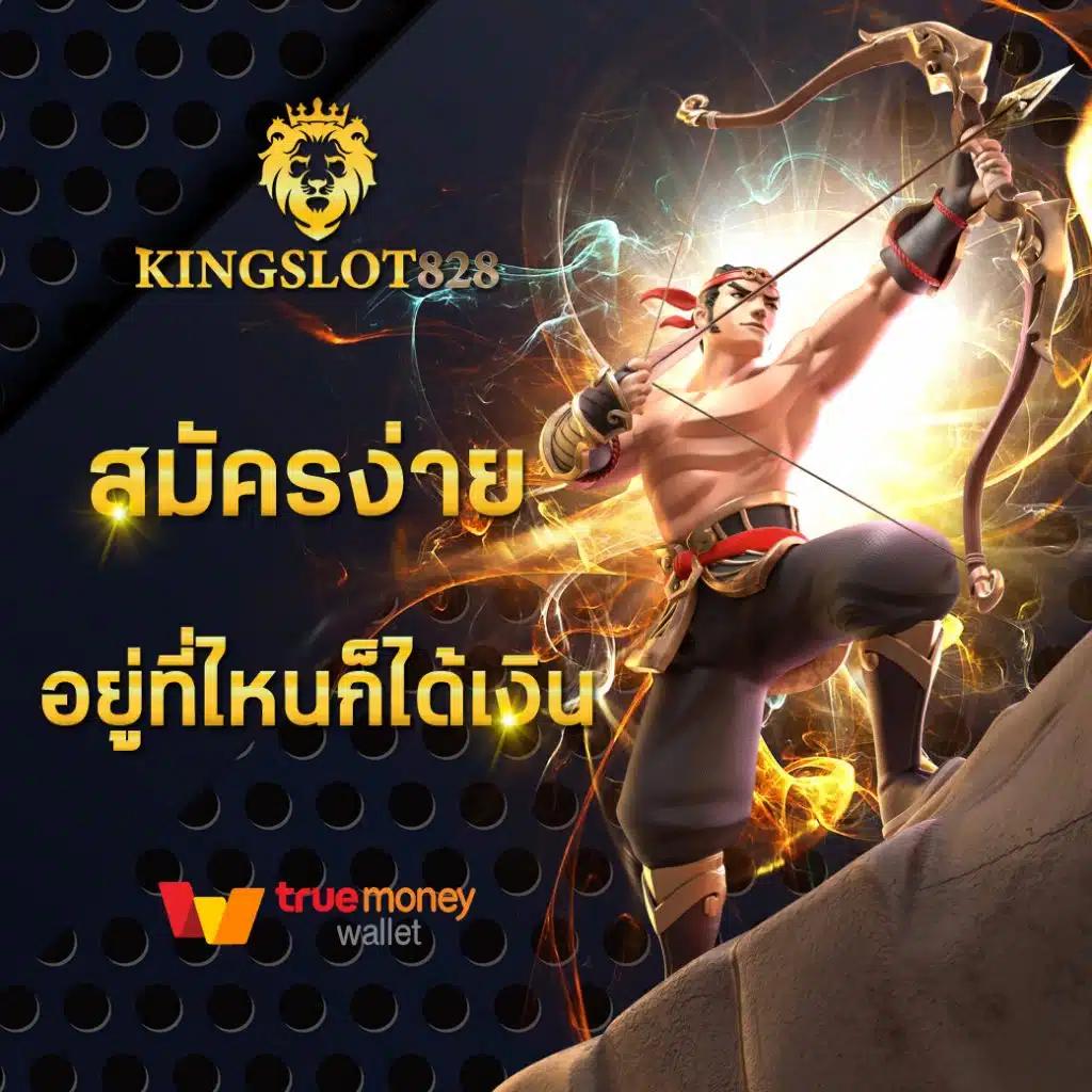 กํากิก เผี่ยง เว็บตรง สล็อต ฝากถอนออโต้ ไม่ผ่านเอเย่นต์ 2026