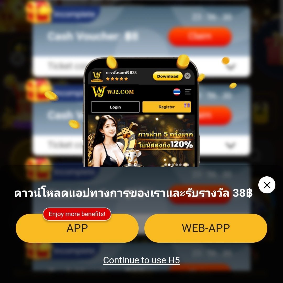 คืนยอดเสีย เว็บตรง สล็อต ฝากถอนออโต้ 2026