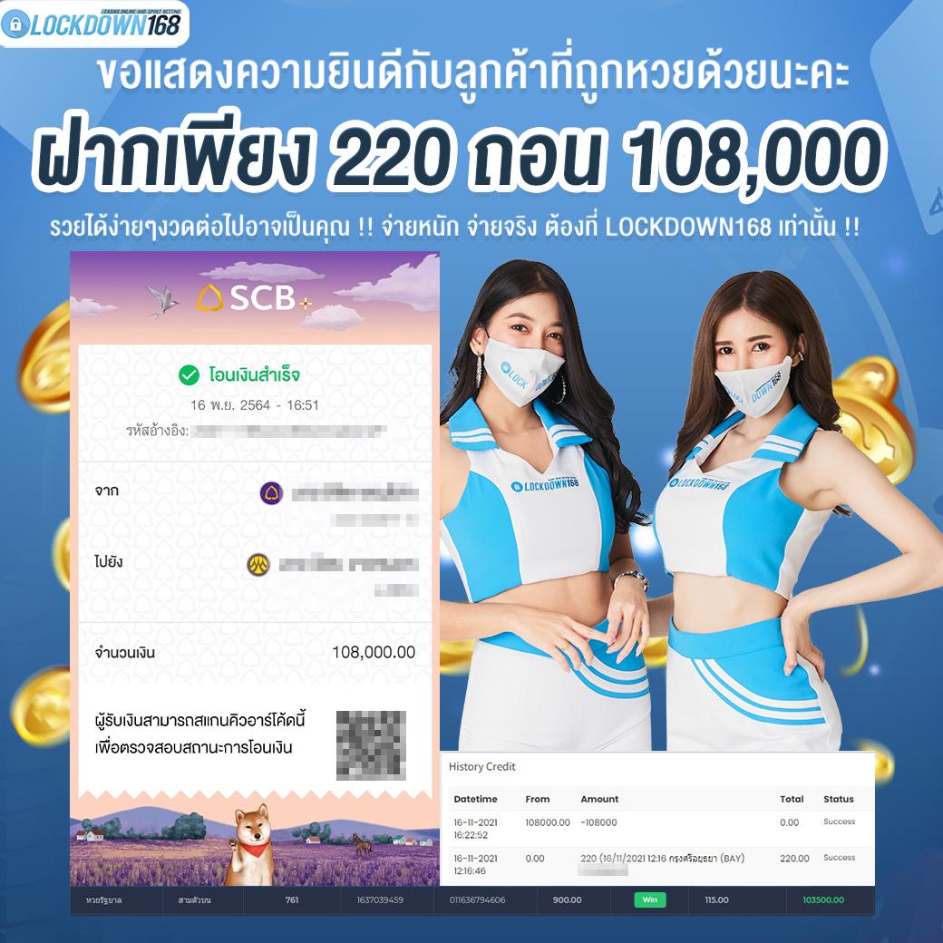 คาสิโนออนไลน์ เว็บตรง สล็อต ฝากถอนออโต้ ไม่ผ่านเอเย่นต์ 2026