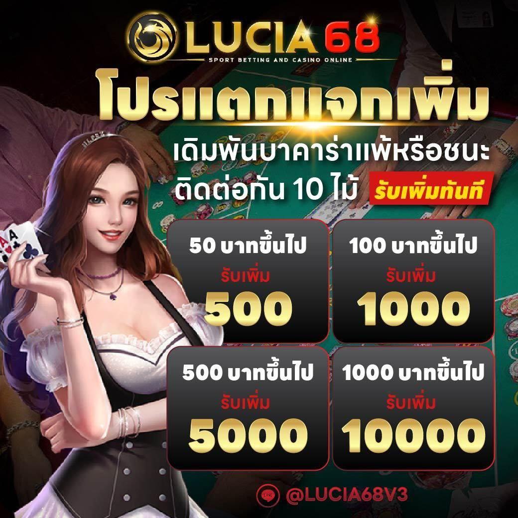 จินดา44 เว็บตรง สล็อต ฝากถอนออโต้ ไม่ผ่านเอเย่นต์ 2026