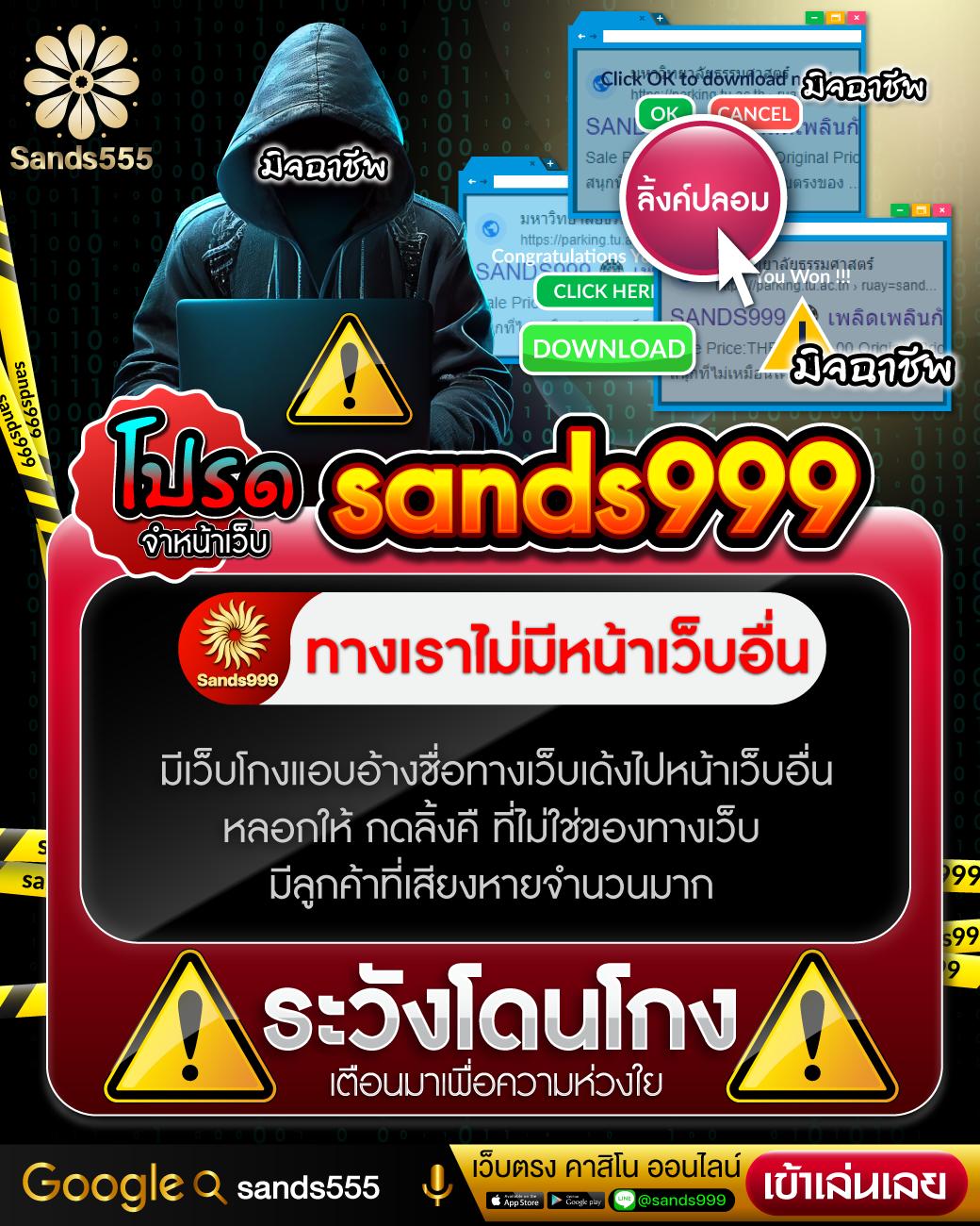 ชุปเปอสล๊อต เว็บตรง สล็อต ฝากถอนออโต้ ไม่ผ่านเอเย่นต์ 2026
