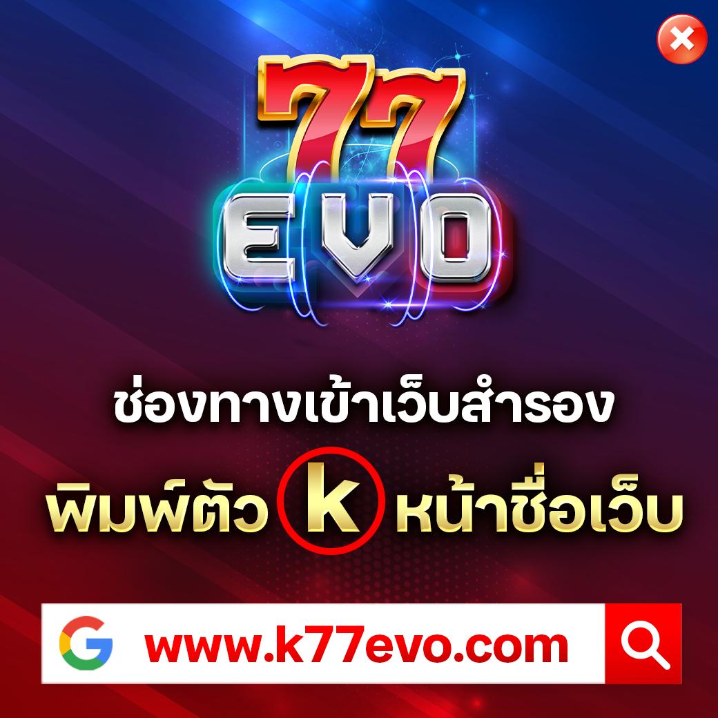 ซื้อหวยออนไลน์เว็บไหนดี 2567 เว็บตรง ฝากถอนออโต้ สล็อต ฝากถอนออโต้ ไม่ผ่านเอเย่นต์ 2026