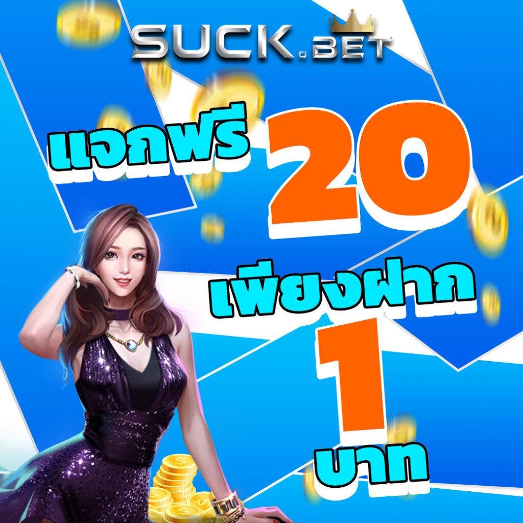 ดูหวยลาว เว็บตรง สล็อต ฝากถอนออโต้ 2026