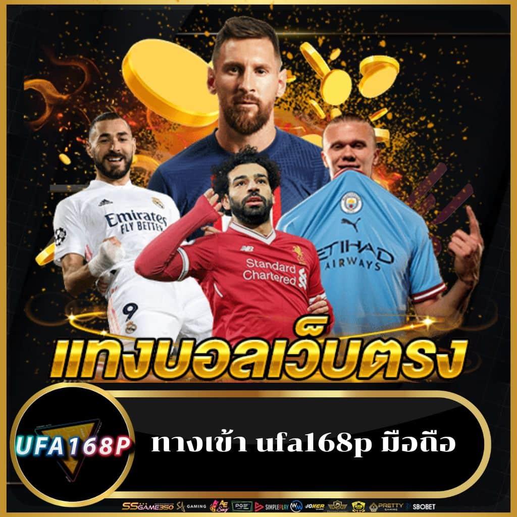 ดูหวยลาววันนี้ เว็บตรง สล็อต ฝากถอนออโต้ ไม่ผ่านเอเย่นต์ 2026