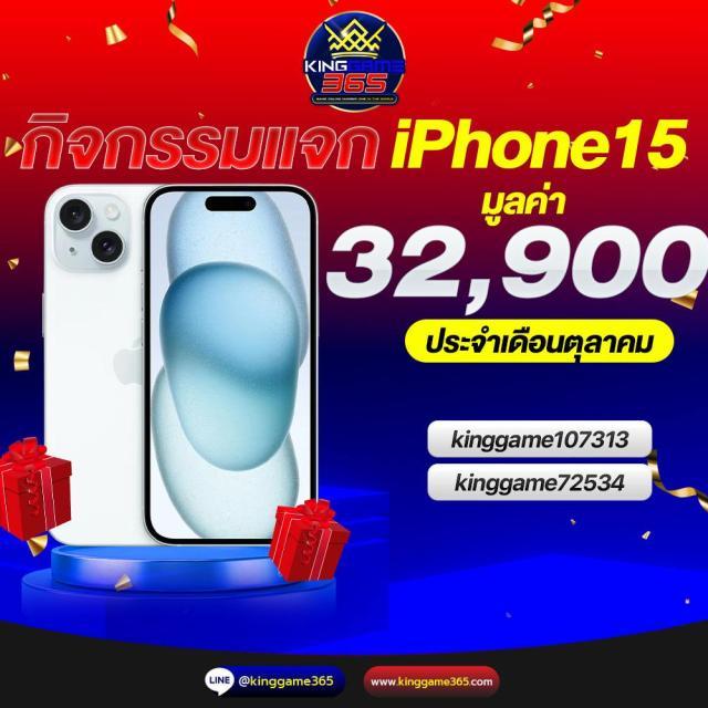 ตี๋น้อย168 เว็บตรง สล็อต ฝากถอนออโต้ ไม่ผ่านเอเย่นต์ 2026