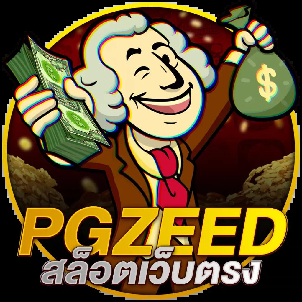 ตรวจ หวย ลาว วัน นี้ ล่าสุด 2567 เว็บตรง สล็อต ฝากถอนออโต้ ไม่ผ่านเอเย่นต์ 2026