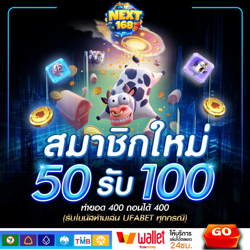 ตรวจ หวย ลาว วัน นี้ ล่าสุด 2568 เว็บตรง สล็อต ฝากถอนออโต้ ไม่ผ่านเอเย่นต์ 2026
