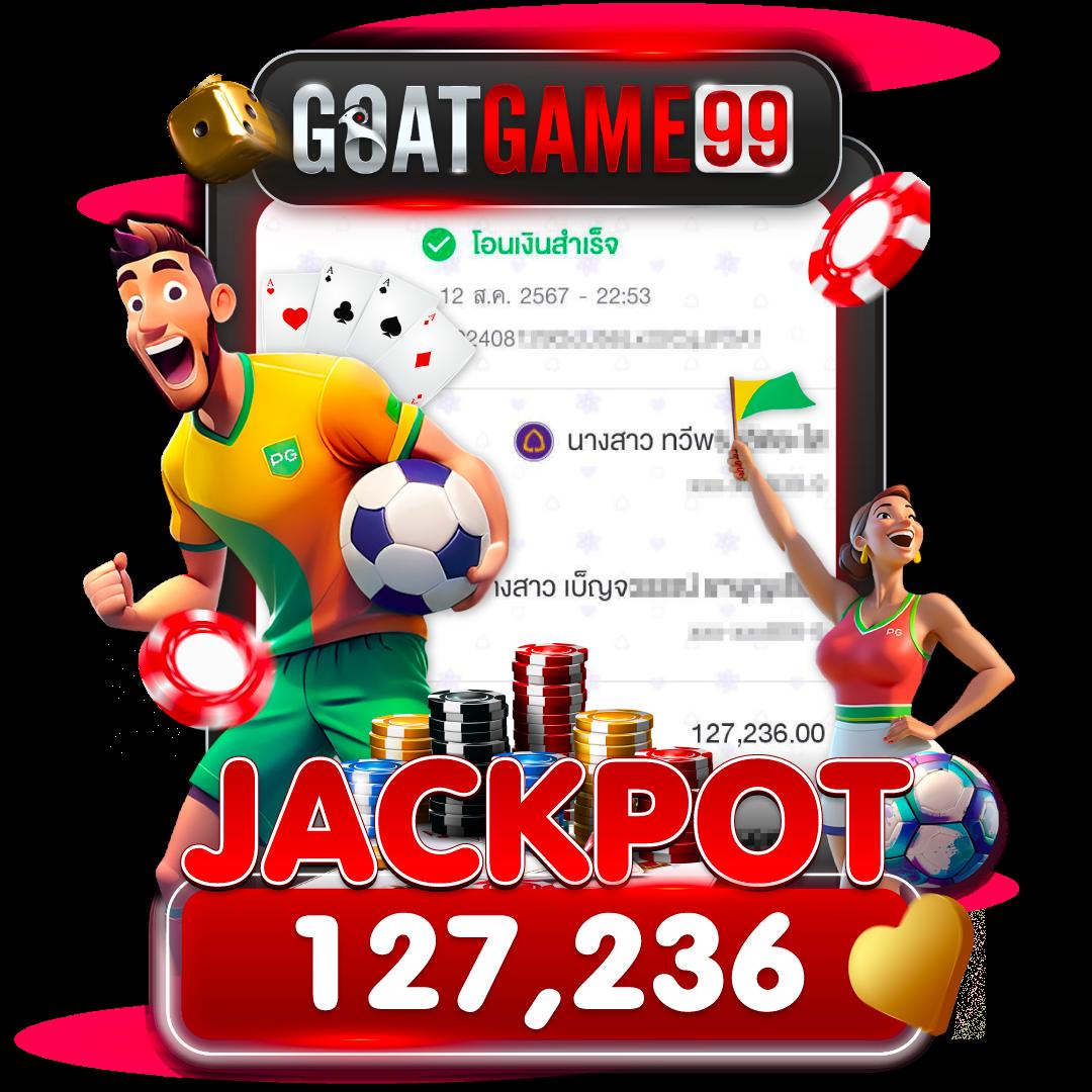 ตรวจหวยตรวจสลากกินแบ่งรัฐบาลงวด เว็บตรง สล็อต ฝากถอนออโต้ ไม่ผ่านเอเย่นต์ 2026