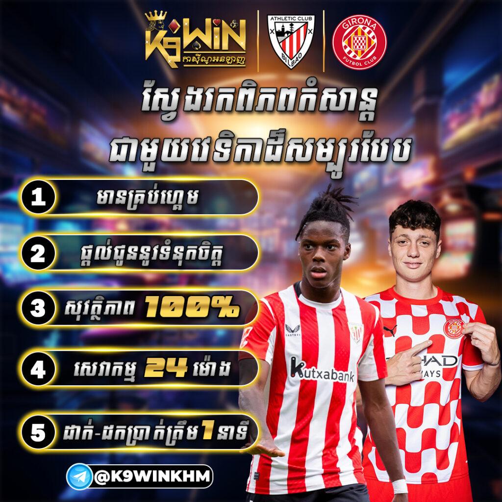 ถอนชัวร์168 เว็บตรง สล็อต ฝากถอนออโต้ ไม่ผ่านเอเย่นต์ 2026