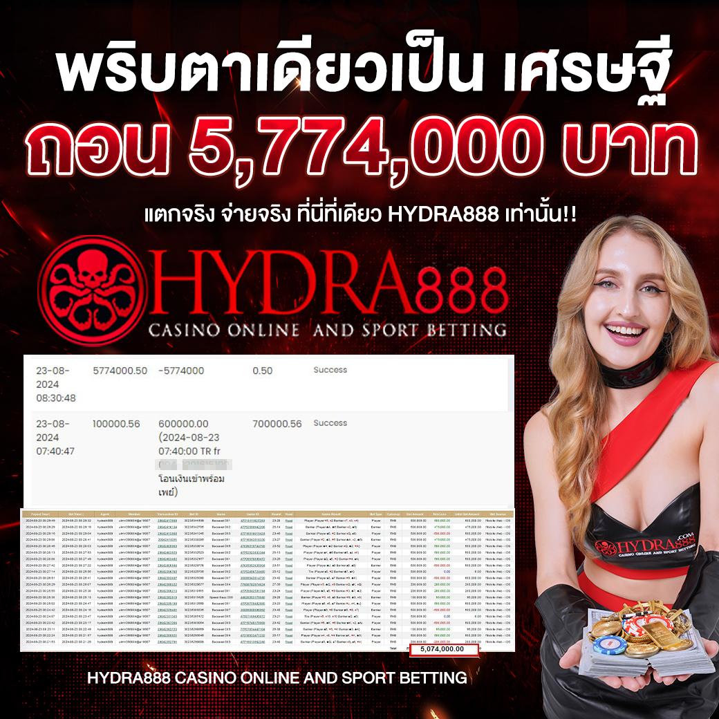 ถ่ายทอดสดหวยรัฐบาล เว็บตรง สล็อต ฝากถอนออโต้ ไม่ผ่านเอเย่นต์ 2026