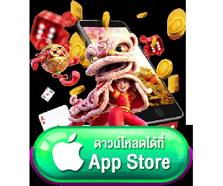 ทดลอง เล่น สล็อต เว็บตรง สล็อต ฝากถอนออโต้ 2026