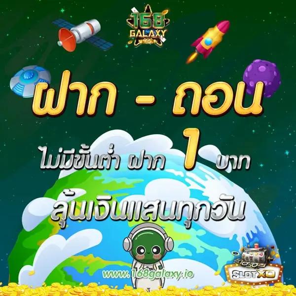 ทดลองpg เว็บตรง สล็อต ฝากถอนออโต้ ไม่ผ่านเอเย่นต์ 2026