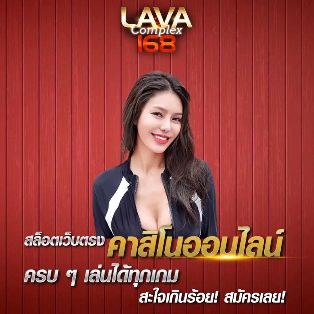ทดลองปั่นสล็อตฟรี เว็บตรง สล็อต ฝากถอนออโต้ ไม่ผ่านเอเย่นต์ 2026
