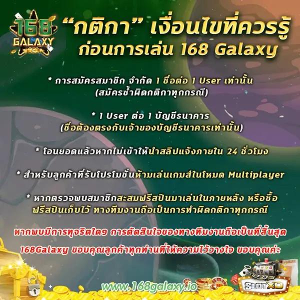 ทดลองเล่นบาคาร่า เว็บตรง สล็อต ฝากถอนออโต้ ไม่ผ่านเอเย่นต์ 2026