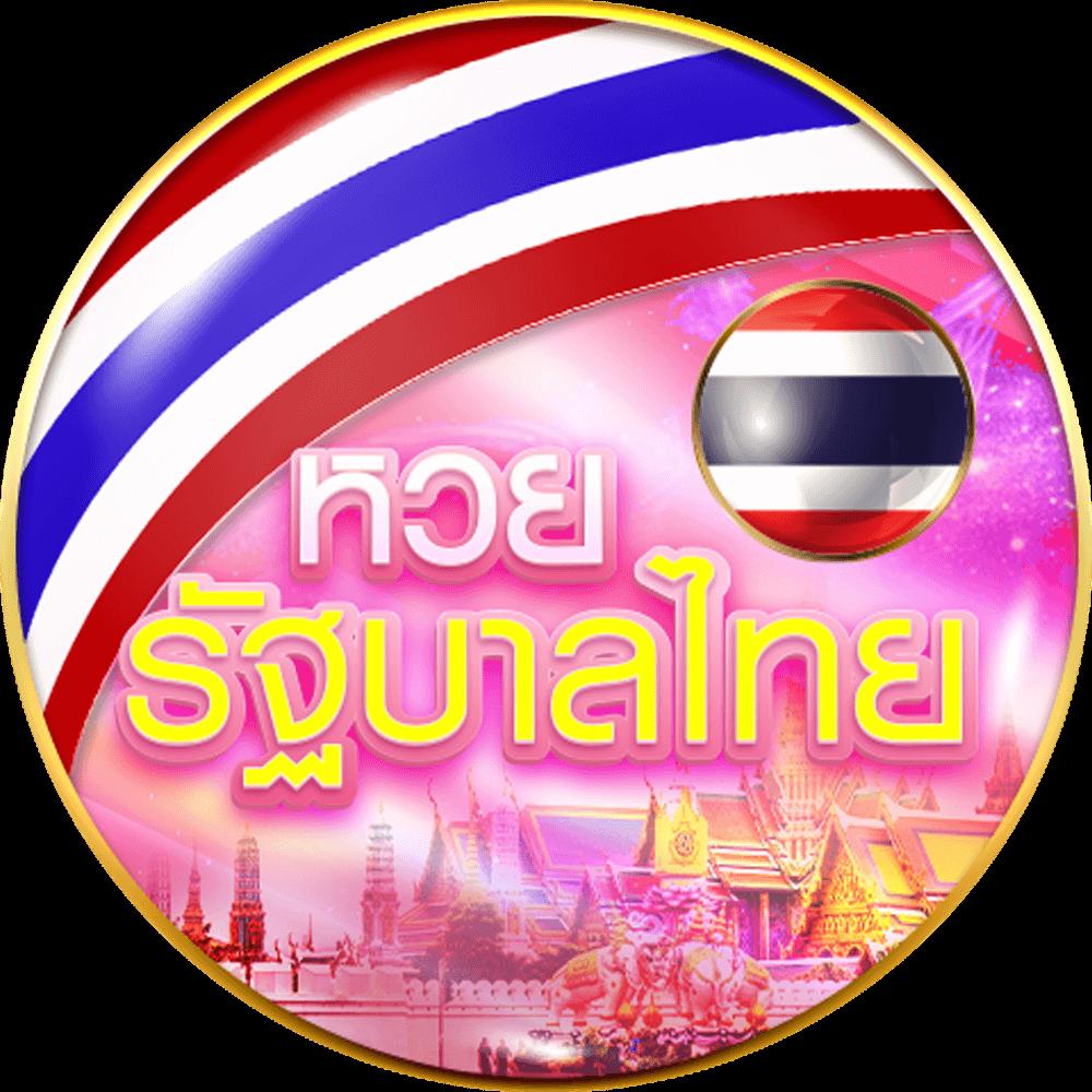 ทดลองเล่นบาคาร่าฟรี เว็บตรง สล็อต ฝากถอนออโต้ ไม่ผ่านเอเย่นต์ 2026