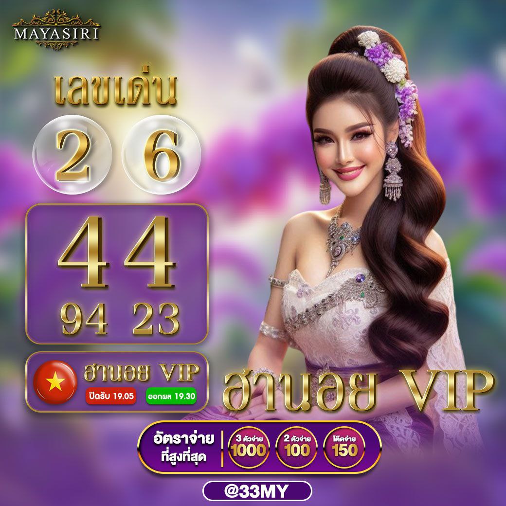 ทดลองเล่นสล็อต pg ซื้อฟรีสปิน เว็บตรง สล็อต ฝากถอนออโต้ 2026