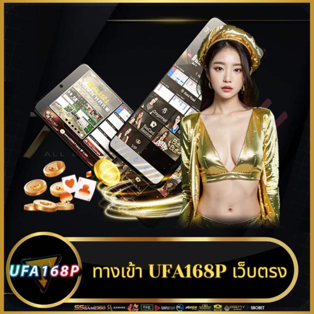 ทดลองเล่นสล็อต pg ซื้อฟรีสปินได้ 2023 เว็บตรง สล็อต ฝากถอนออโต้ 2026