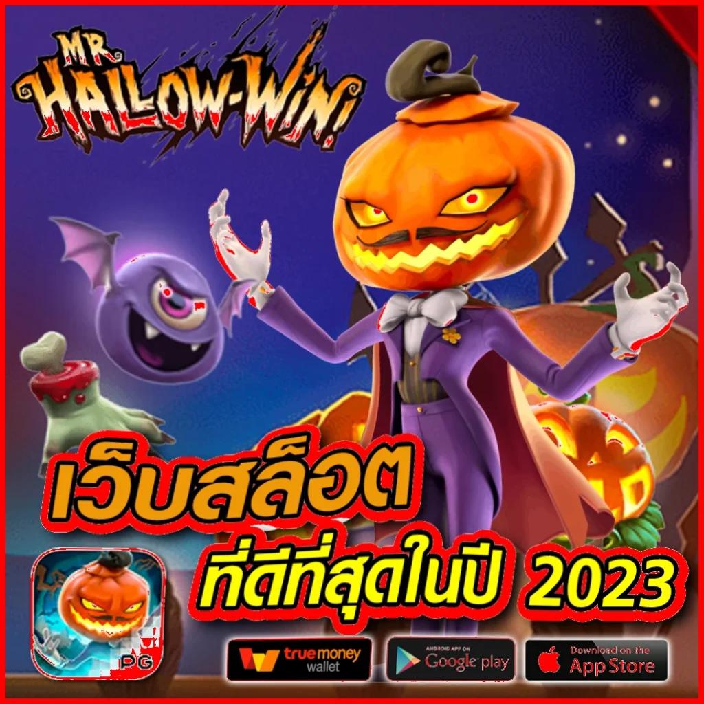 ทดลองเล่นสล็อต pg ซื้อฟีเจอร์ เว็บตรง สล็อต ฝากถอนออโต้ ไม่ผ่านเอเย่นต์ 2026