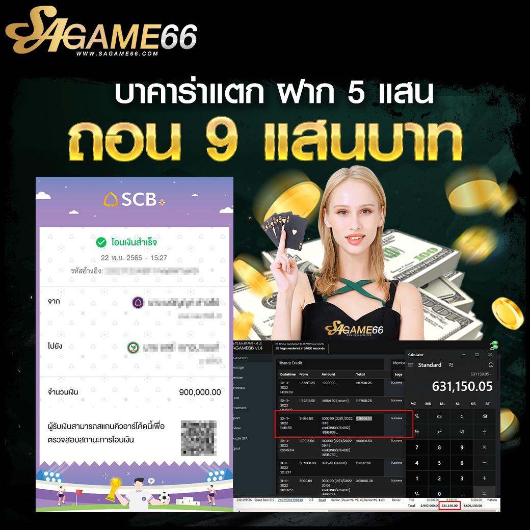 ทดลองเล่นสล็อต pg ไม่ เด้ง 2023 เว็บตรง สล็อต ฝากถอนออโต้ ไม่ผ่านเอเย่นต์ 2026