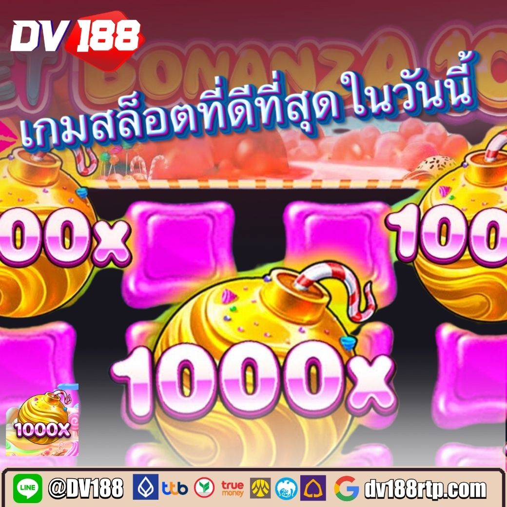 ทดลองเล่นสล็อต pg ไม่เด้ง เว็บตรง สล็อต ฝากถอนออโต้ ไม่ผ่านเอเย่นต์ 2026