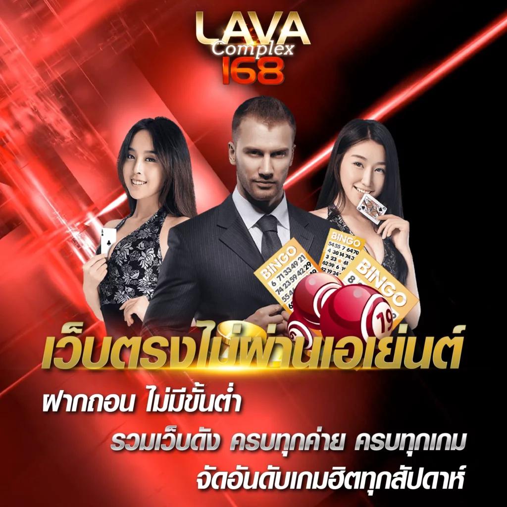 ทดลองเล่นสล็อตทุกค่ายฟรี เว็บตรง สล็อต ฝากถอนออโต้ ไม่ผ่านเอเย่นต์ 2026
