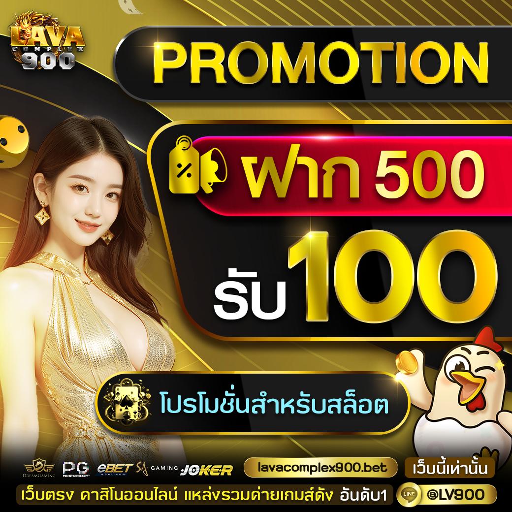 ทาง เข้า sbobet เว็บตรง สล็อต ฝากถอนออโต้ ไม่ผ่านเอเย่นต์ 2026