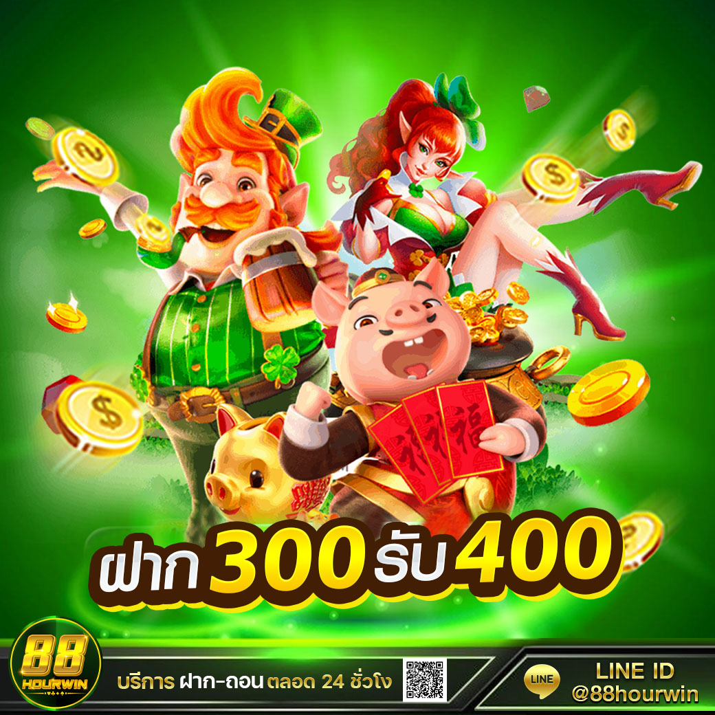 ทางเข้า gclub1688 เว็บตรง สล็อต ฝากถอนออโต้ ไม่ผ่านเอเย่นต์ 2026