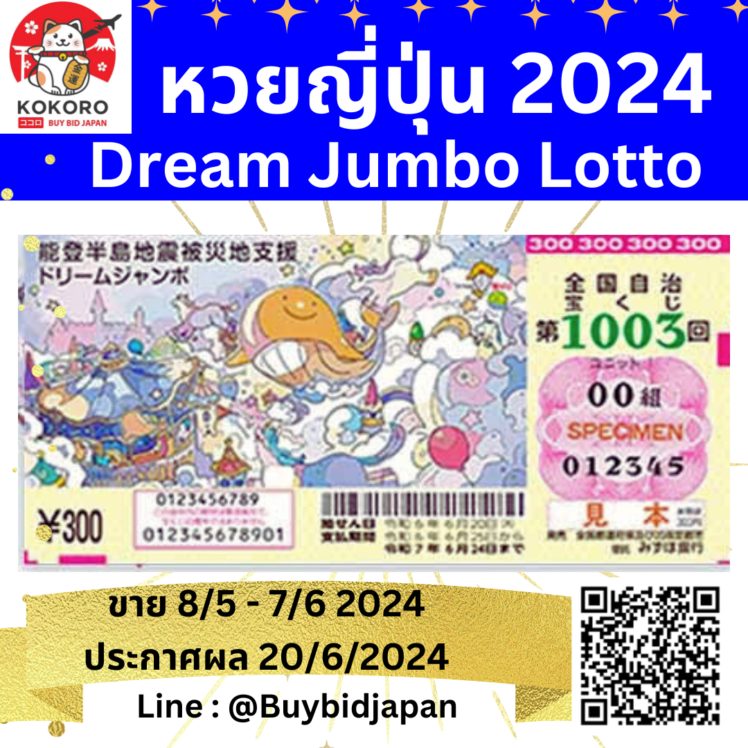 ทางเข้า pg slot เว็บตรง สล็อต ฝากถอนออโต้ ไม่ผ่านเอเย่นต์ 2026