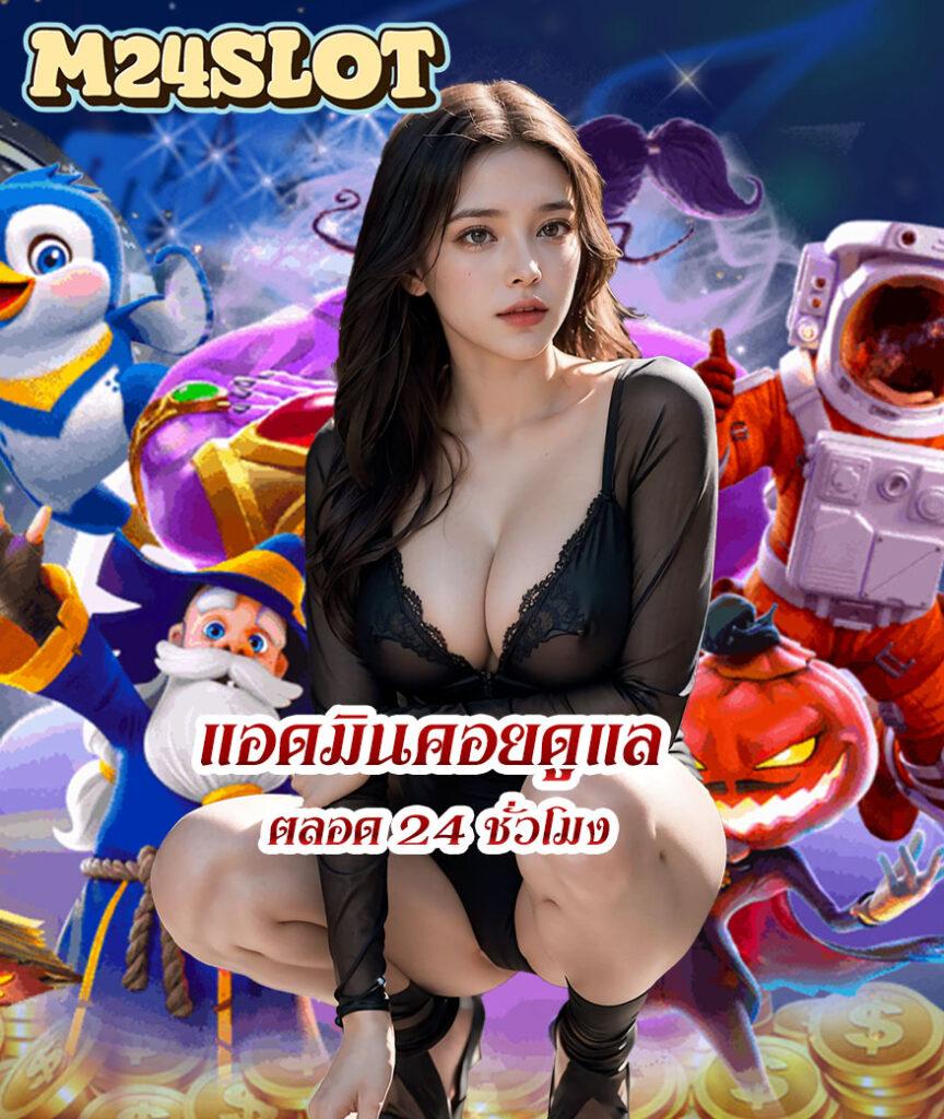 ทางเข้าpg168 เว็บตรงสล็อต ฝากถอนออโต้ ไม่ผ่านเอเย่นต์ 2026