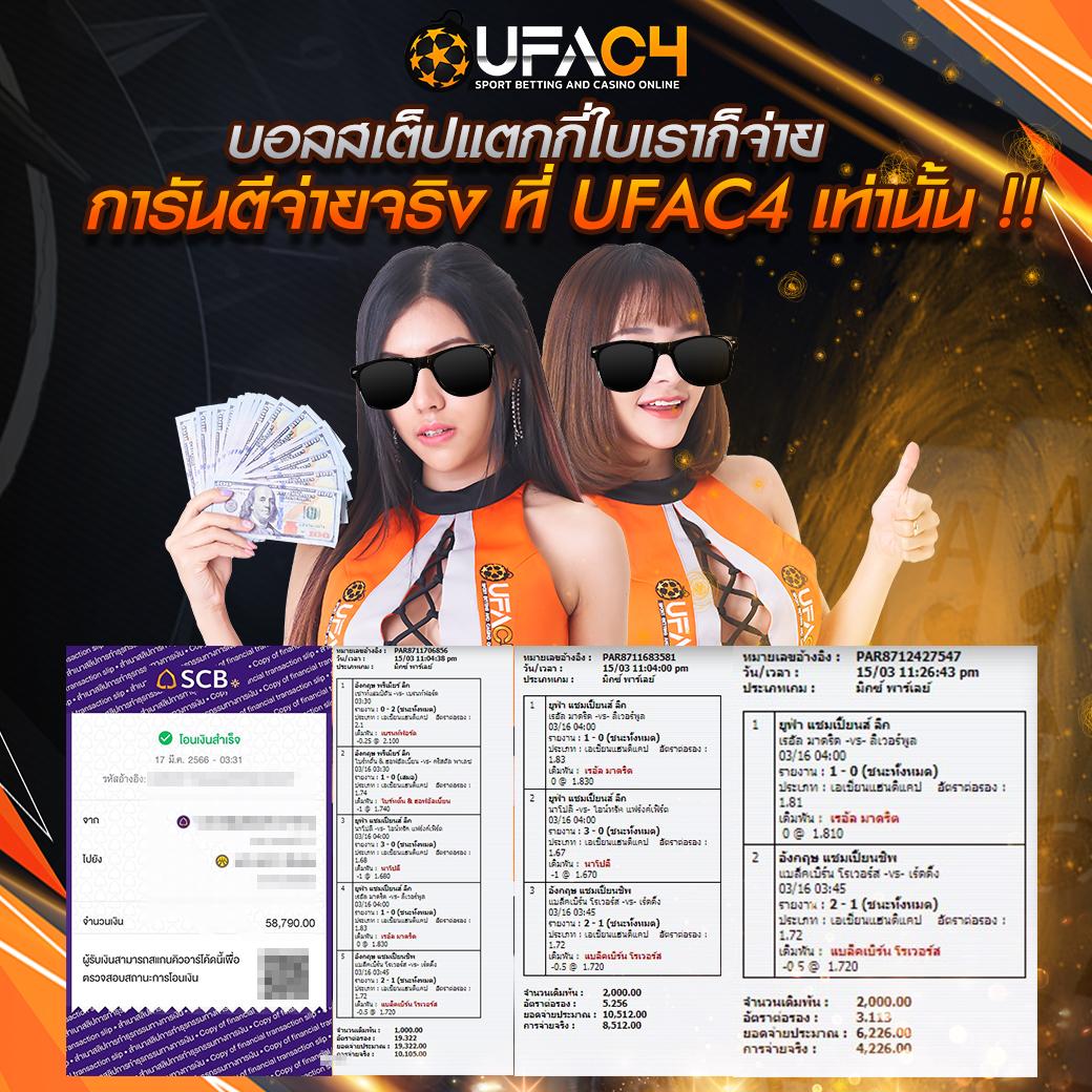 ทางเข้าpg เว็บตรง สล็อต ฝากถอนออโต้ ไม่ผ่านเอเย่นต์ 2026