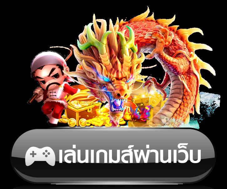 ทางเข้าw69 เว็บตรง สล็อต ฝากถอนออโต้ ไม่ผ่านเอเย่นต์ 2026