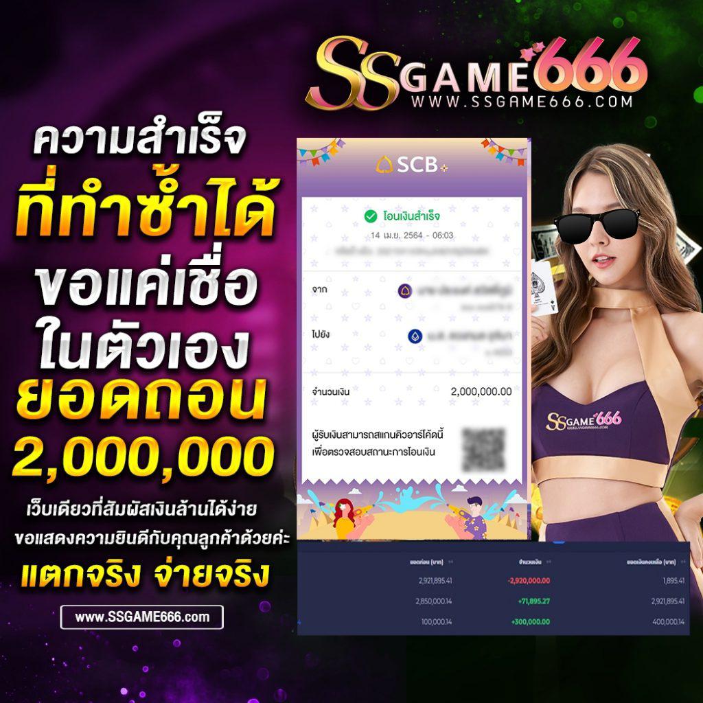 ทางเข้าจีคลับ สล็อต เว็บตรง ฝากถอนออโต้ ไม่ผ่านเอเย่นต์ 2026