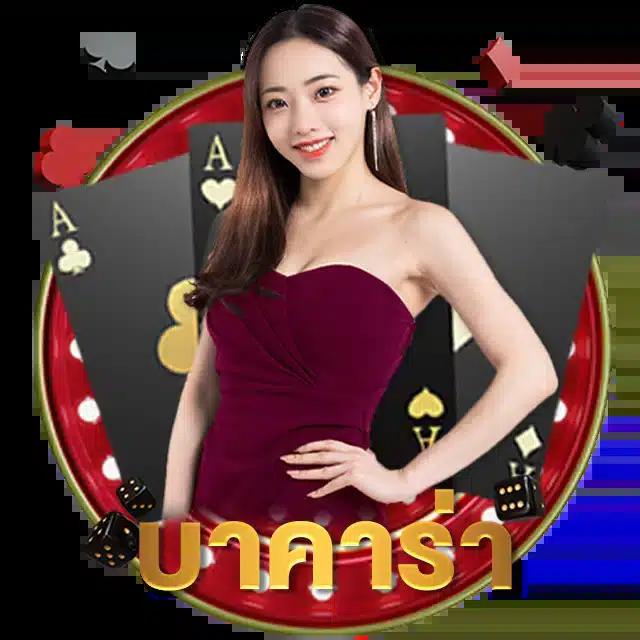ทีเด็ดล้มโต๊ะ เว็บตรงสล็อต ฝากถอนออโต้ ไม่ผ่านเอเย่นต์ 2026