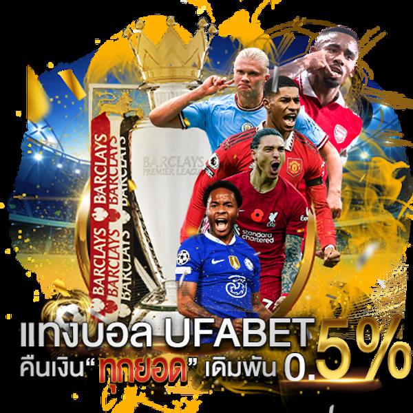 นิยมหวย 100 เว็บตรง ฝากถอนออโต้ ไม่ผ่านเอเย่นต์ สล็อต 2026