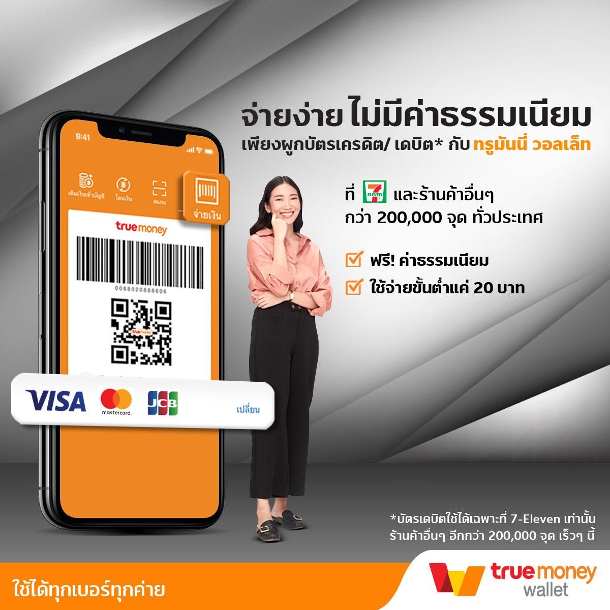 นามสัตว์หวยลาว เว็บตรง สล็อต ฝากถอนออโต้ ไม่ผ่านเอเย่นต์ 2026