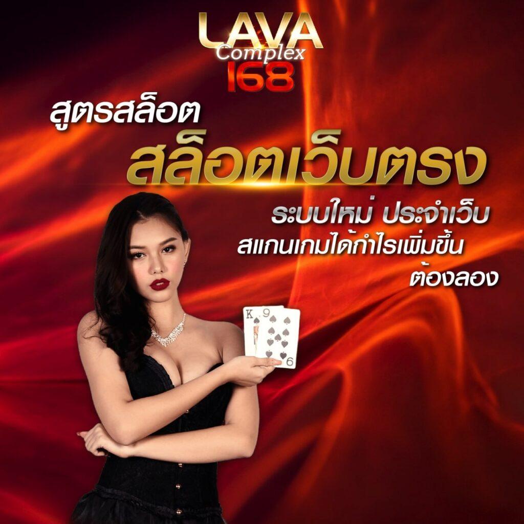 บ888 เว็บตรง สล็อต ฝากถอนออโต้ ไม่ผ่านเอเย่นต์ 2026