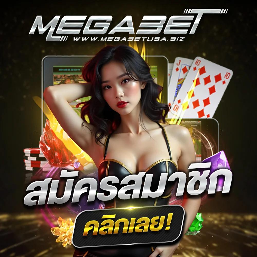 บาคาร่า168 เว็บตรง สล็อต ฝากถอนออโต้ เว็บตรง 2026