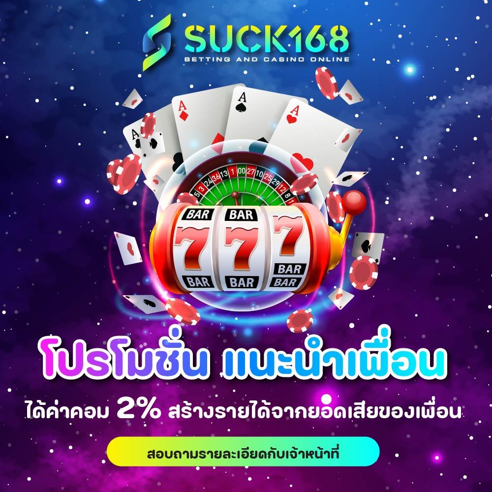 บาคาร่า66 เว็บตรง สล็อต ฝากถอนออโต้ ไม่ผ่านเอเย่นต์ 2026