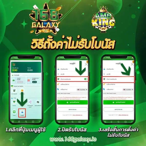 บาคาร่า99 เว็บตรง สล็อต ฝากถอนออโต้ ไม่ผ่านเอเย่นต์ 2026
