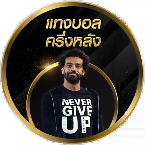 บาคาร่าทดลองเว็บตรง ฝากถอนออโต้ ไม่ผ่านเอเย่นต์ รองรับสล็อต 2026